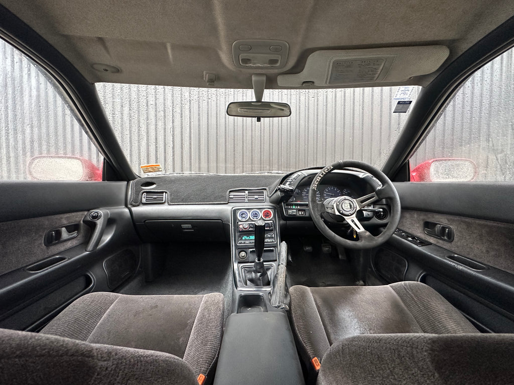 1990 Nissan Skyline R32 RB25DET Neo