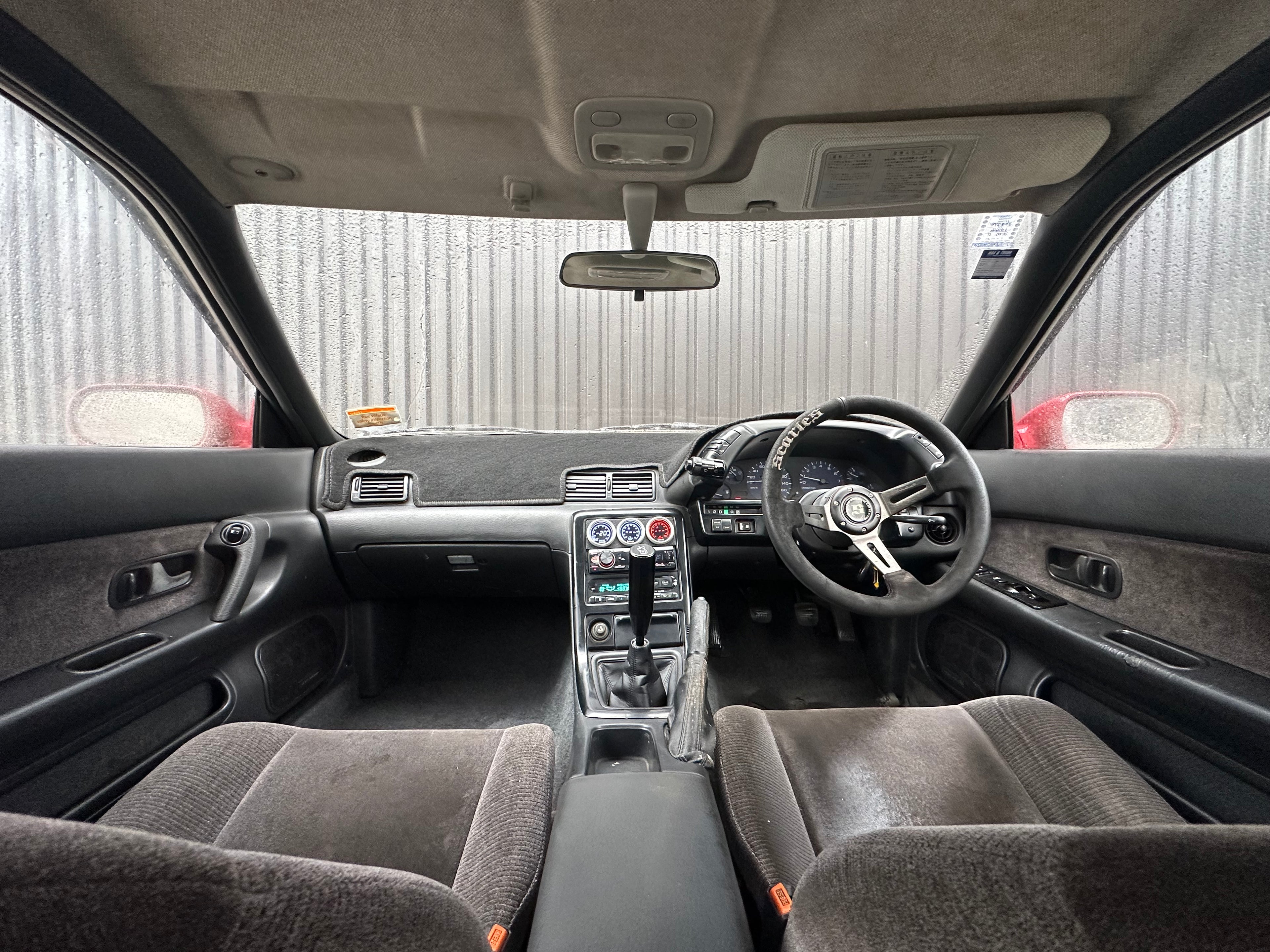 1990 Nissan Skyline R32 RB25DET Neo