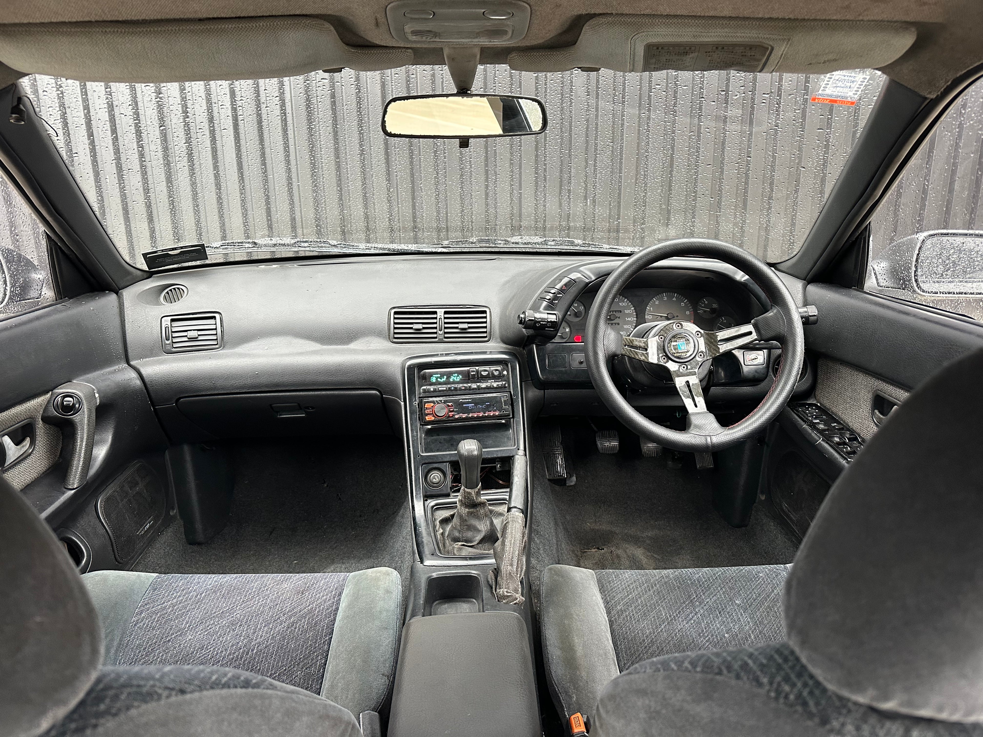 1993 Nissan Skyline RB20DET