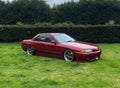 1992 Nissan Skyline 60th Anniversary RB25DET