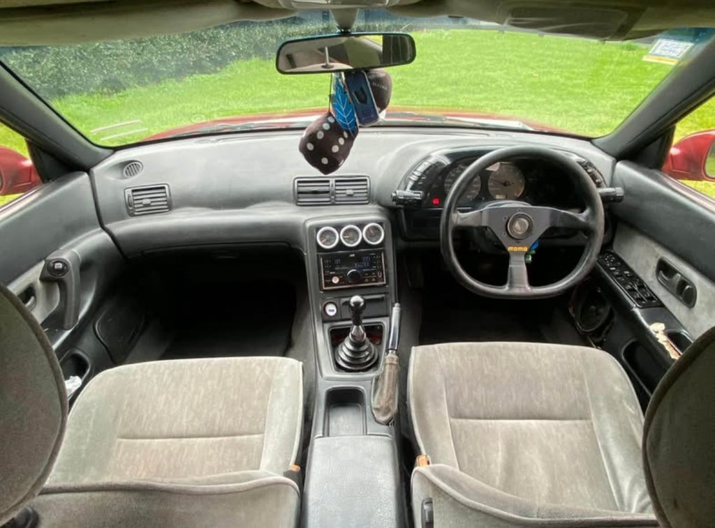 1992 Nissan Skyline 60th Anniversary RB25DET