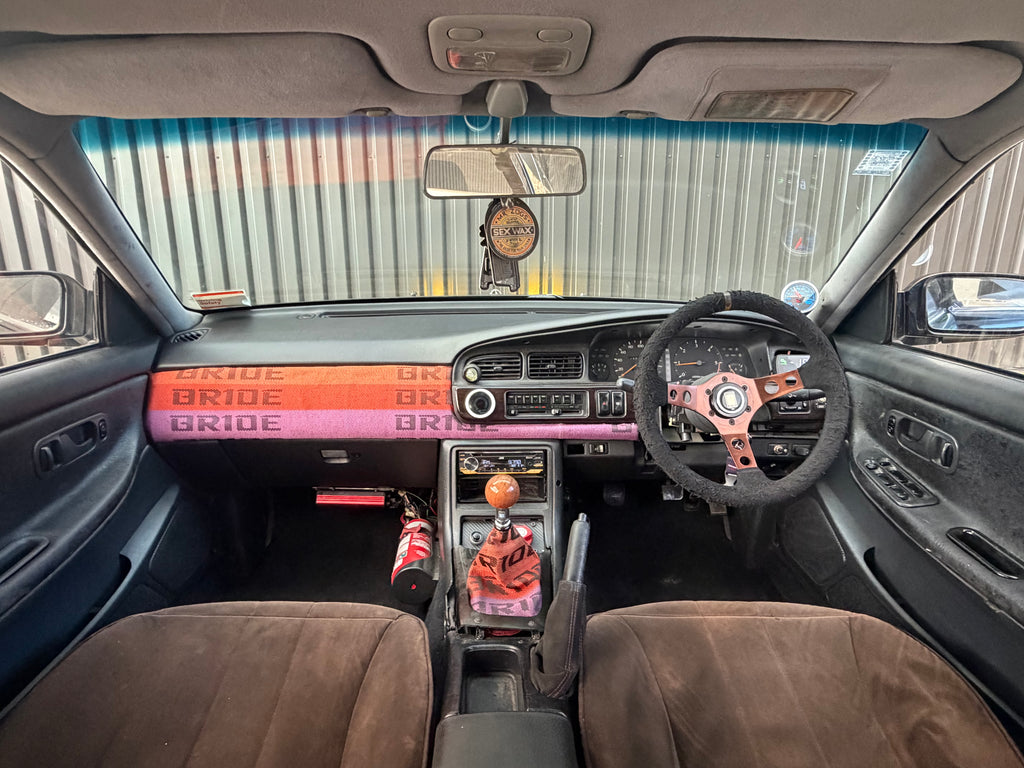 1991 Nissan Laurel C33 RB25DET